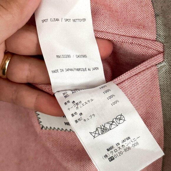 Thom Browne Blue Chambray Coated Cotton Coat - Picture 11 of 14